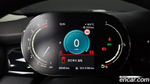 Mini Cooper Classic Plus (11.2023)