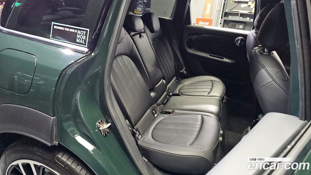 Mini Cooper S Countryman JCW (08.2023)