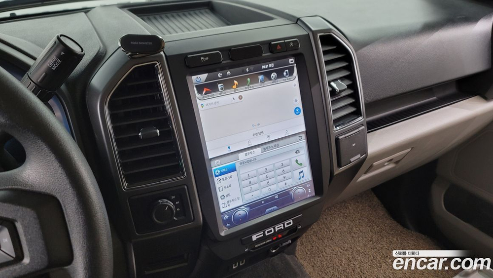 Ford F150 5.0L (12.2019)