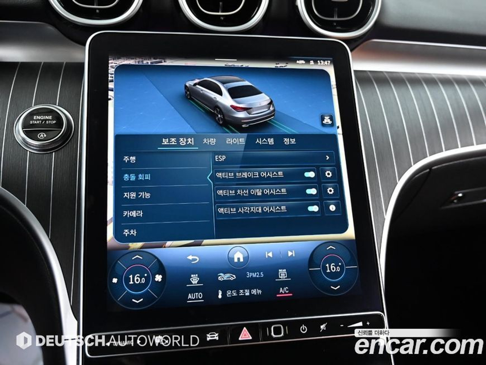 Mercedes-Benz C-Class W206 C300 4MATIC Avangarde (12.2023)