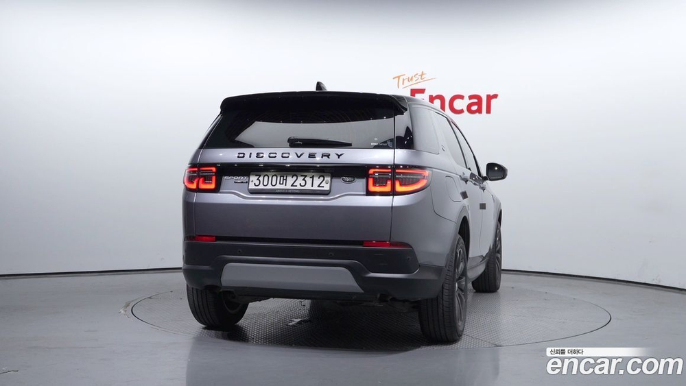 Land Rover Discovery Sports 2 Generation P250 SE (09.2020)