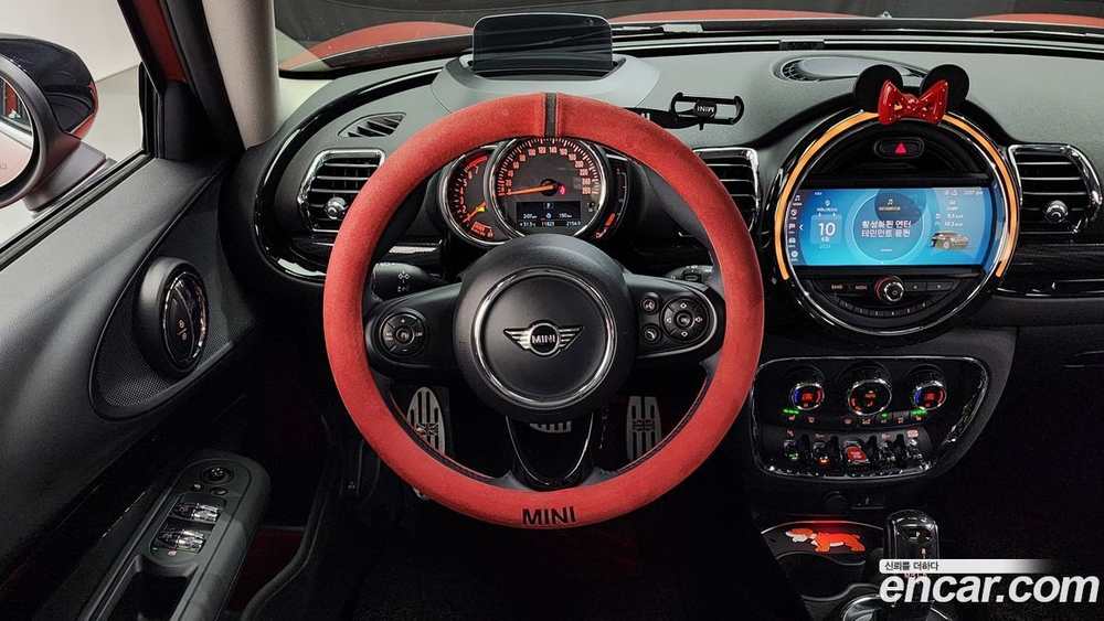 Mini Cooper Clubman High (08.2020)