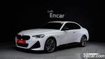 BMW 2 Series (G42) M240i xDrive Coupe (02.2024)