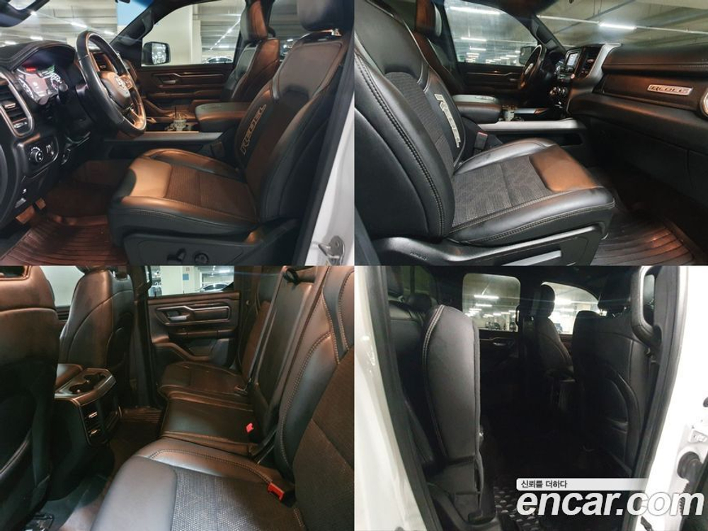 Dodge Ram Pickup 5.7 (12.2020)