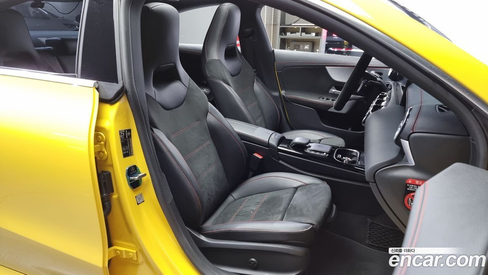 Mercedes-Benz CLA-Class C118 CLA250 4MATIC (04.2020)