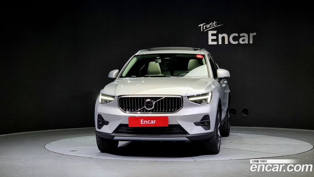Volvo XC40 B4 Ultimate Bright (04.2023)