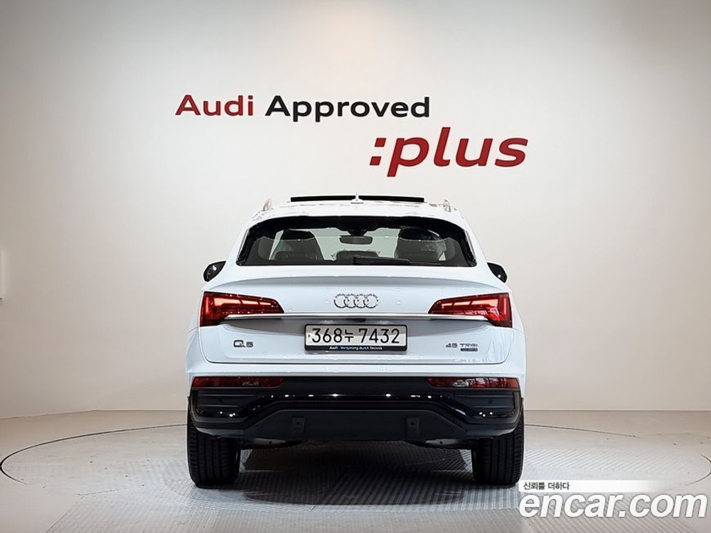Audi Q5 (FY) 45 TFSI Quattro Sportback (11.2023)