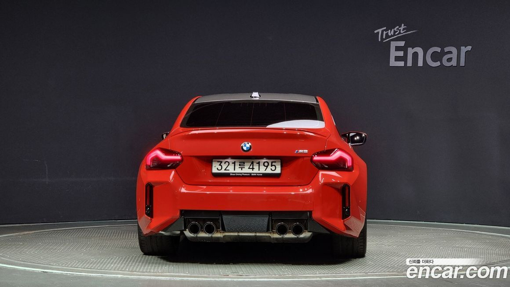 BMW M2 (G87) M2 First Editions (07.2023)
