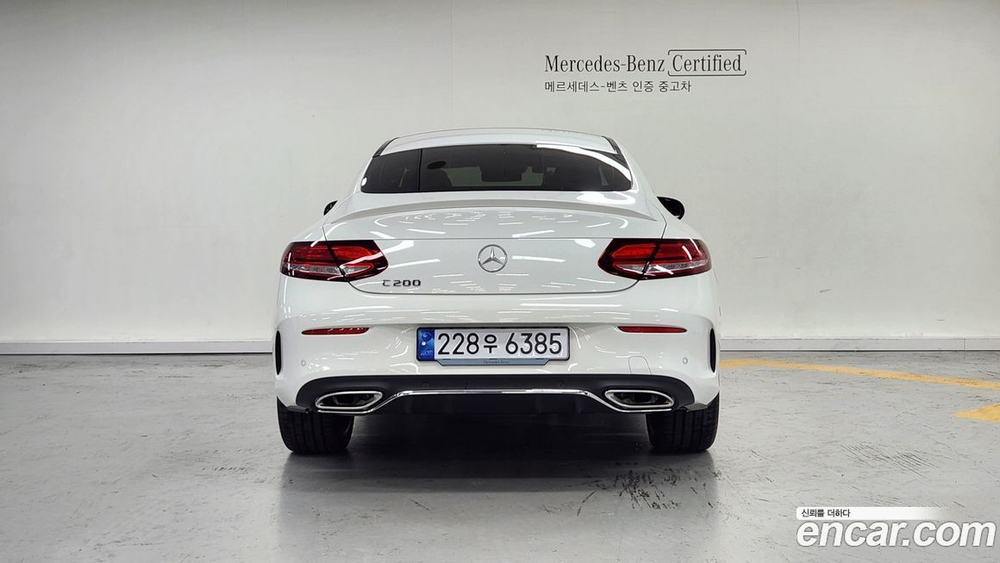 Mercedes-Benz C-Class W205 C200 Coupe (09.2023)