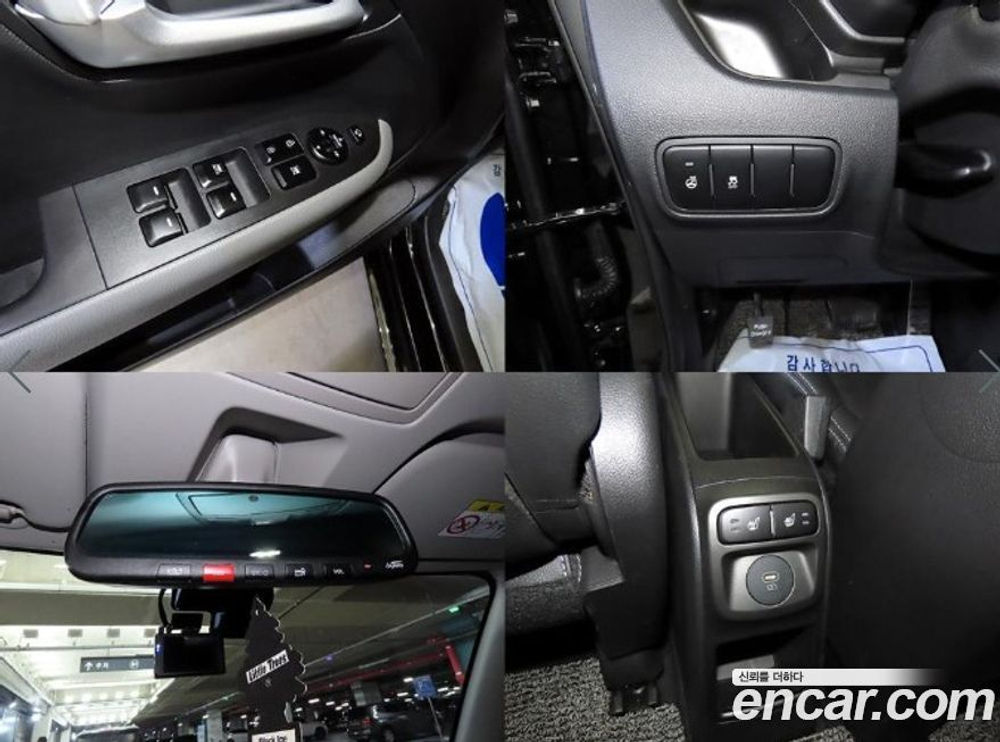 Kia The New Kia Ray Signatures (05.2023)