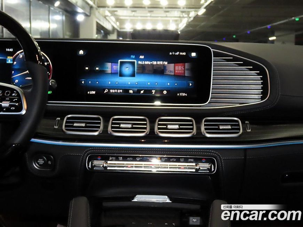 Mercedes-Benz GLS-Class X167 Maybach GLS600 4MATIC (05.2023)