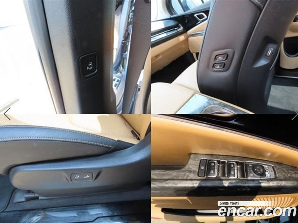Kia Carnival (Sedona) 4 Generation 9-и местный Noblesse (09.2021)