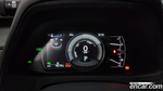 Lexus UX250h 2.0 2WD (09.2023)