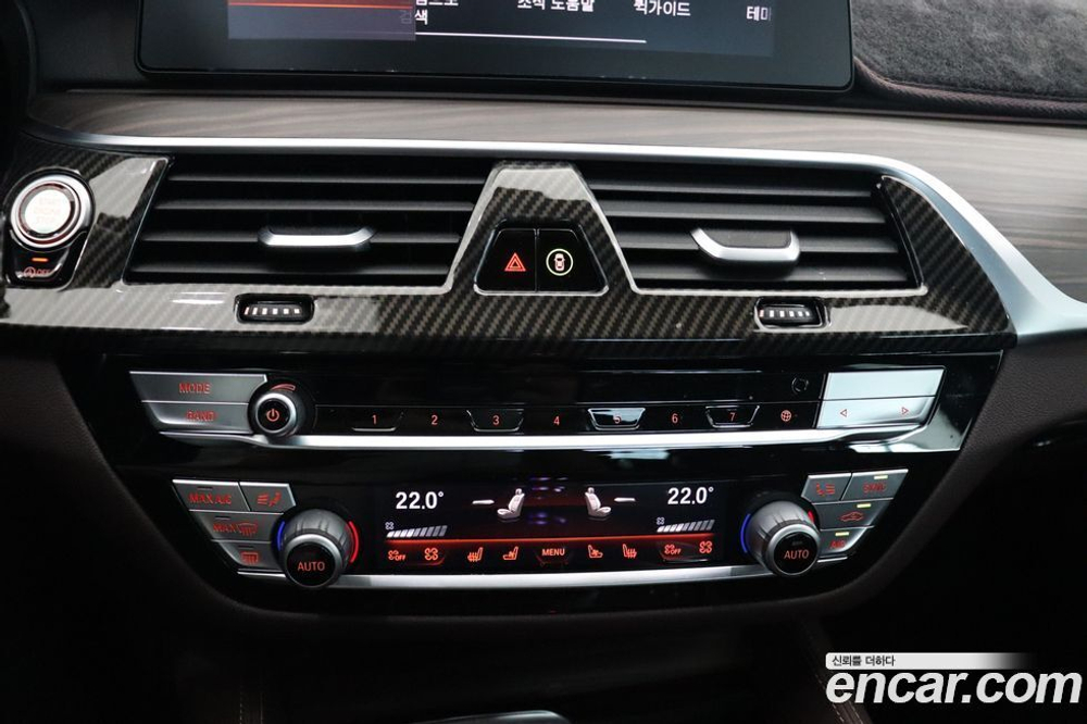 BMW 5 Series (G30) 520d M Sports Plus (01.2020)