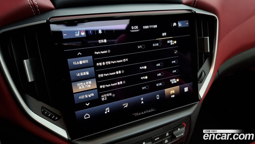 Maserati Ghibli 2.0 GranLusso (08.2021)