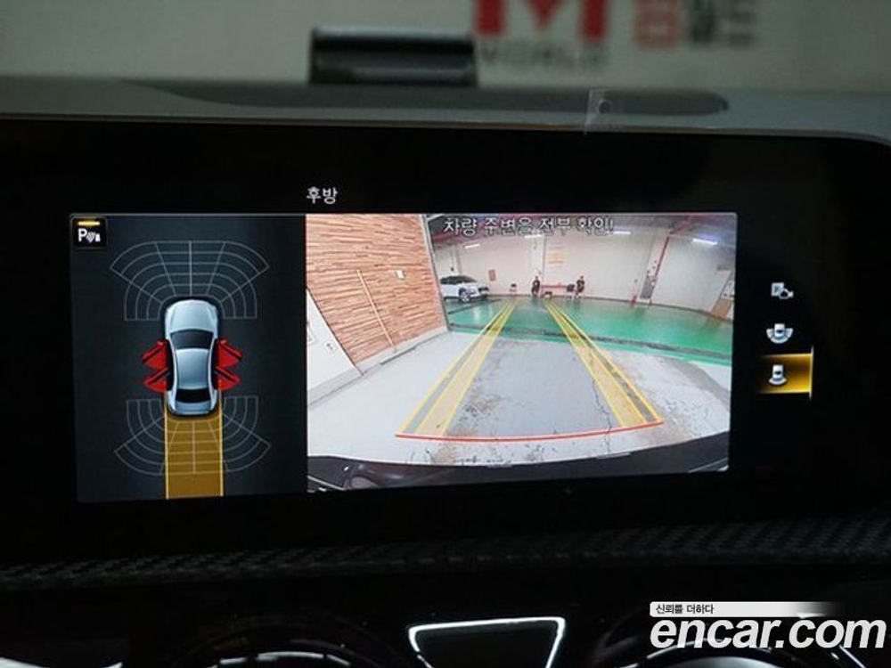 Mercedes-Benz A-Class W177 A250 4MATIC Sedan (09.2020)