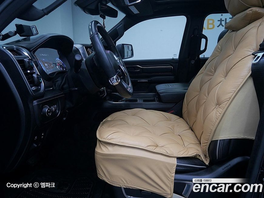Dodge Ram Pickup 5.7 (04.2020)