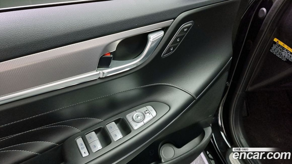 Hyundai The New Grandeur (Azera) IG 2.5 (03.2020)