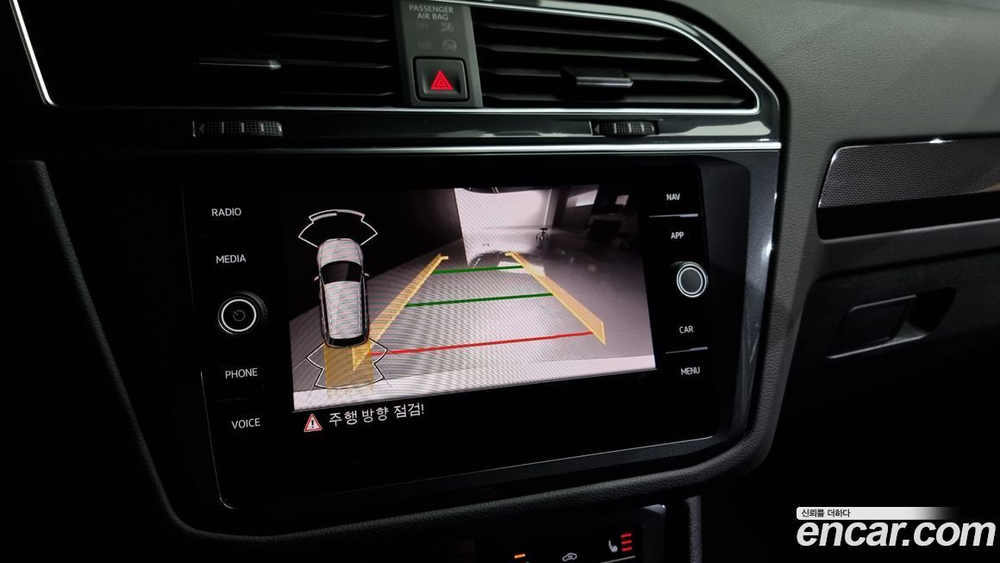 Volkswagen Tiguan 2 Generation 2.0 TDI Premium (12.2022)