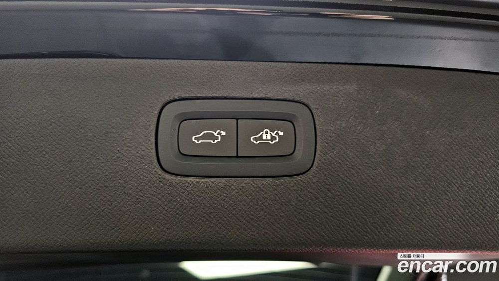 Volvo XC90 2 Generation B6 Ultimate Bright (06.2023)