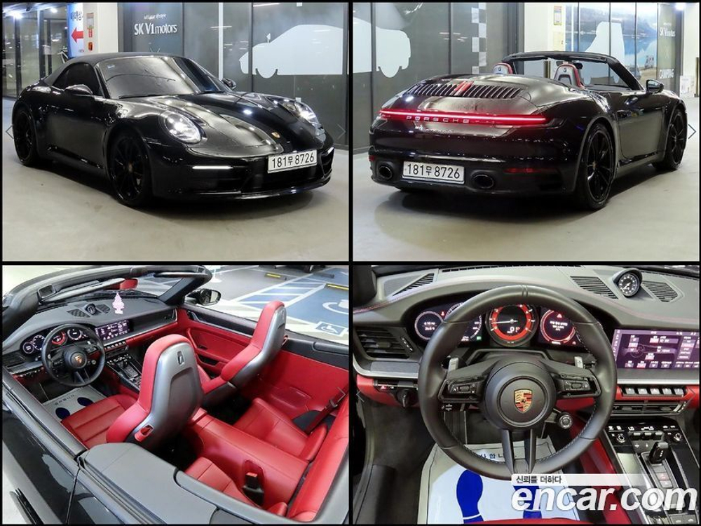 Porsche 911 (992) Carrera 4 Cabriolet (06.2020)
