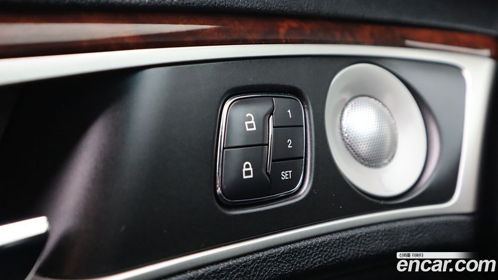 Lincoln New MKZ Hybrid (09.2019)