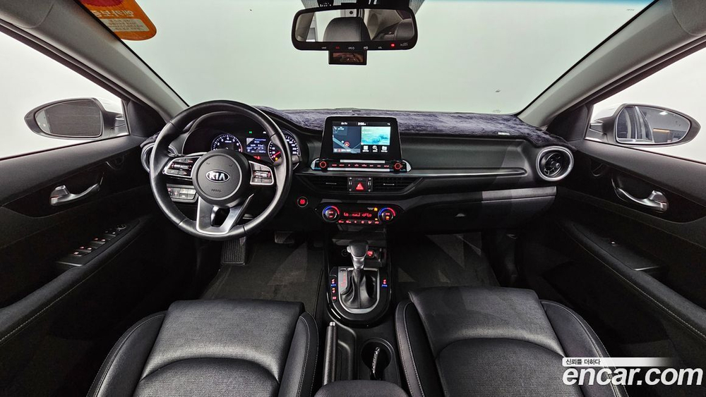 Kia All New K3 Signatures (06.2020)