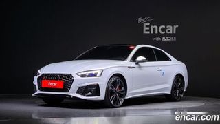 S5