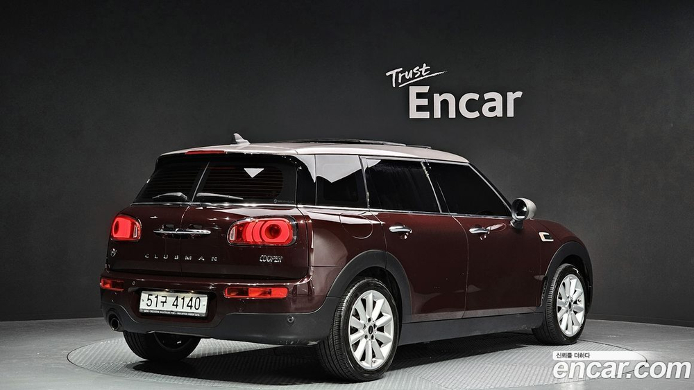 Mini Cooper Clubman Basic (08.2019)