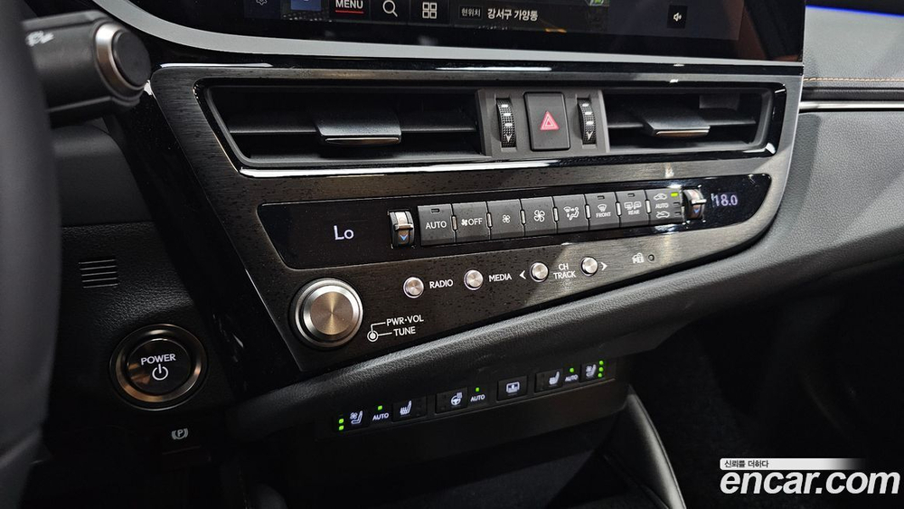 Lexus ES300h 7 Generation Luxury Plus (11.2023)