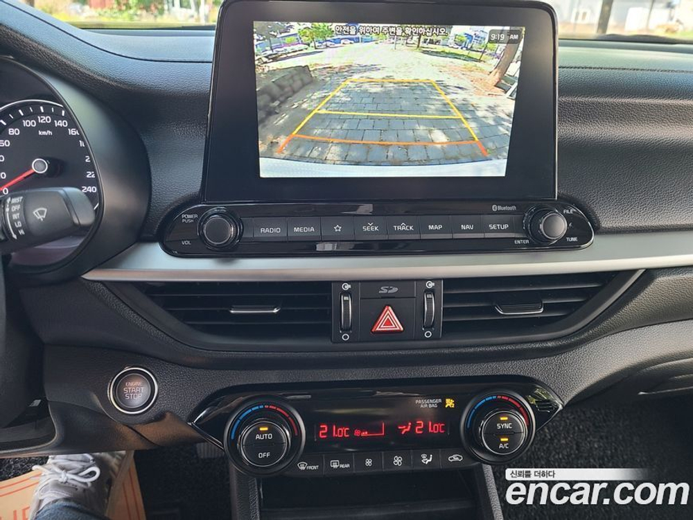 Kia All New K3 Luxury (10.2019)