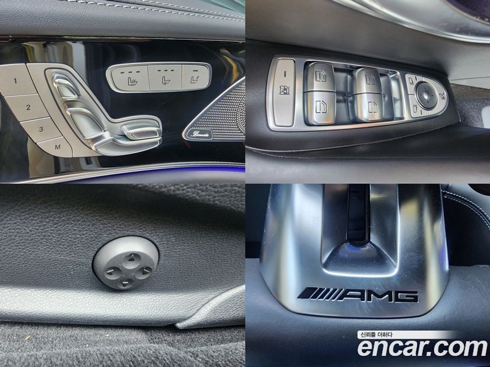 Mercedes-Benz AMG GT 4 двери 43 4MATIC+ (06.2022)