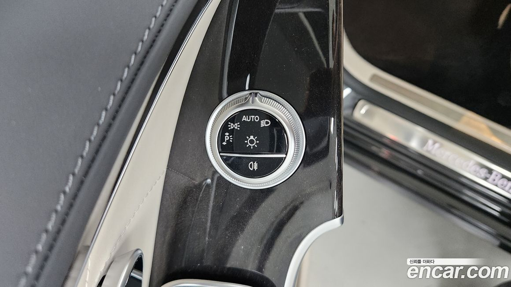 Mercedes-Benz S-Class W223 S580L 4MATIC (11.2022)