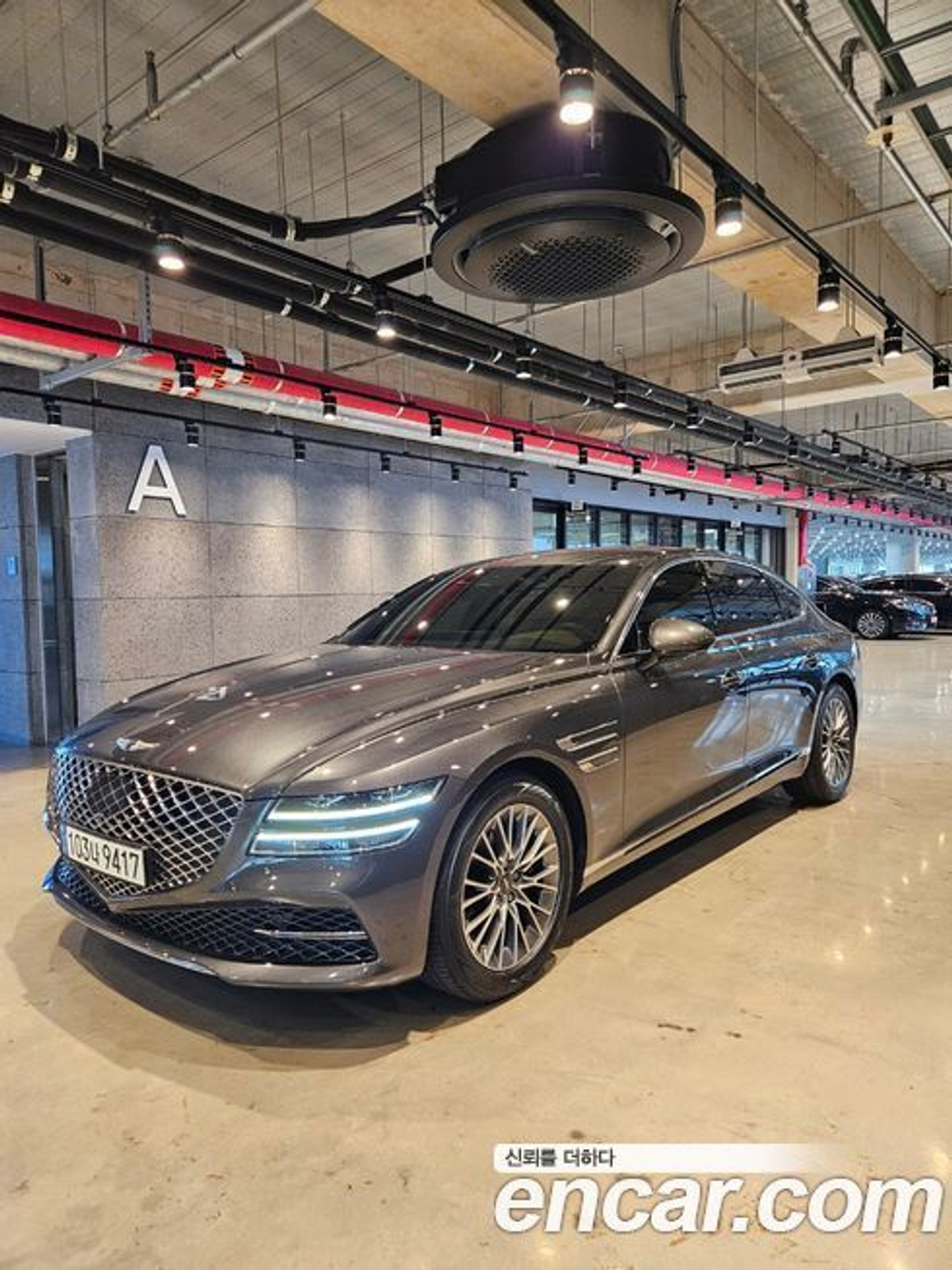 Genesis G80 (RG3) Бензин 2.5 Turbo 2WD (11.2021)