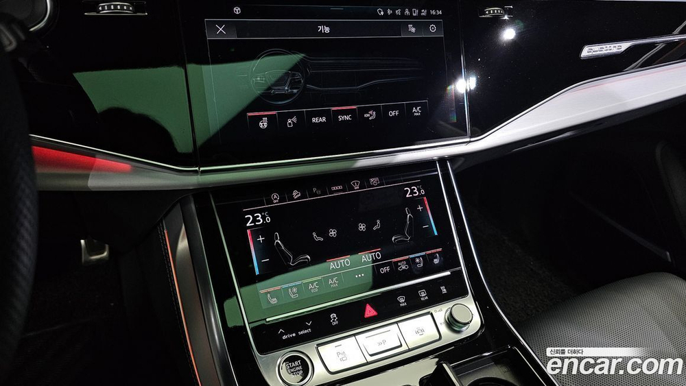 Audi Q8 50 TDI Quattro Premium (01.2022)