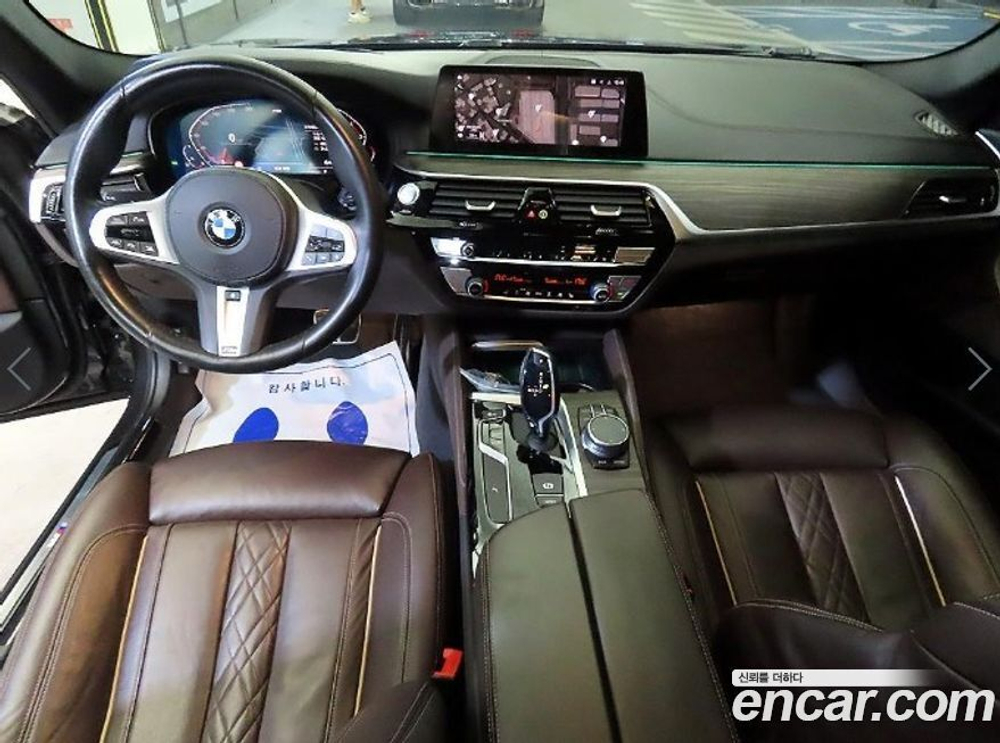 BMW 5 Series (G30) 520i M Sports (08.2020)