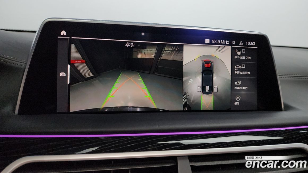 BMW 7 Series (G11) 730Ld xDrive M Sports (08.2019)