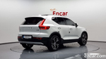 Volvo XC40 B4 Inscription (10.2020)