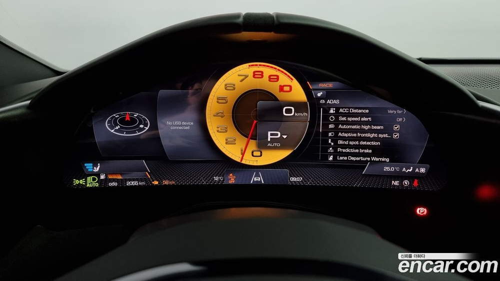 Ferrari Roma 3.9 (07.2022)