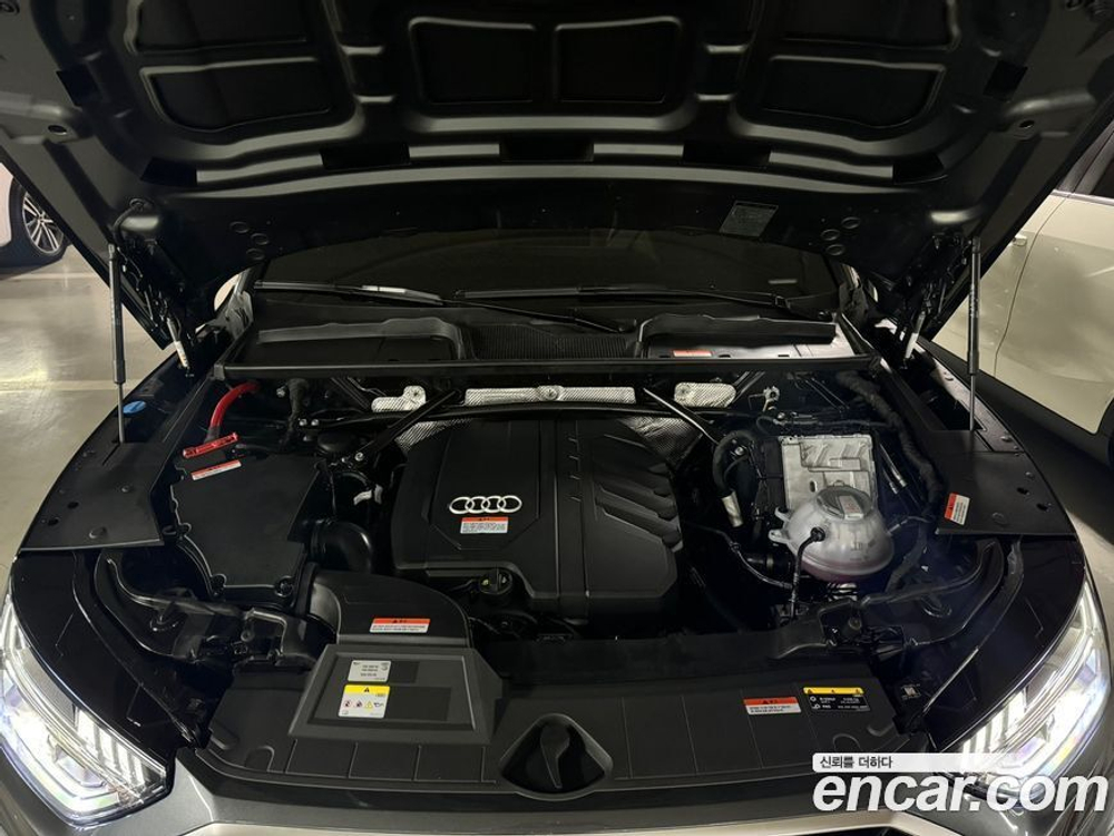 Audi Q5 (FY) 45 TFSI Quattro Premium (09.2023)