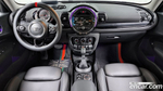 Mini Cooper Clubman High (08.2019)