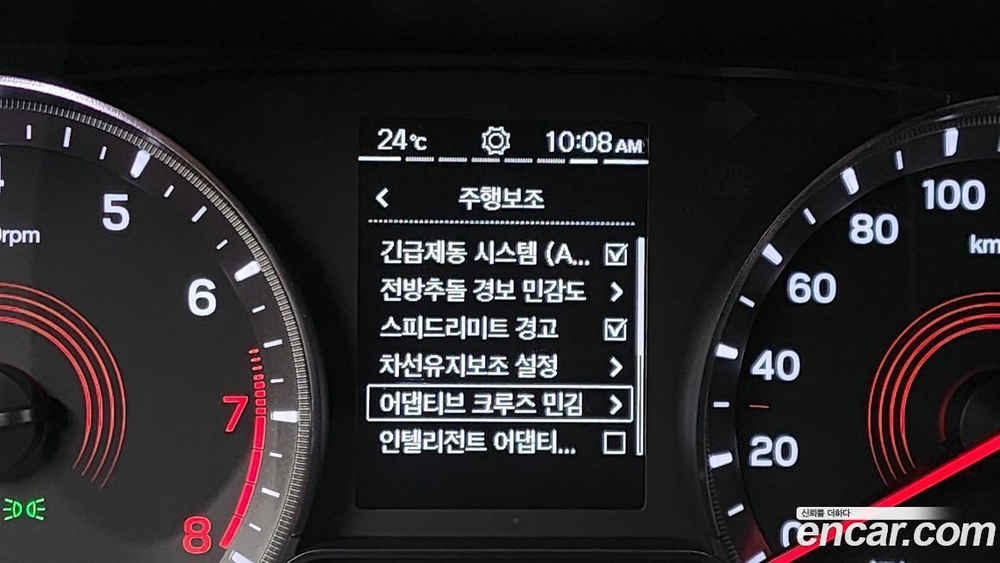 KG Mobility (Ssangyong) Beautiful Korando Бензин 1.5 2WD C5 (10.2020)