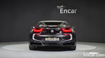 BMW i8 370Z (12.2019)