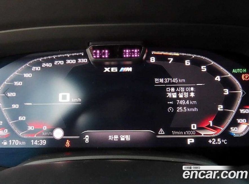 BMW X6M (G06) 4.4 Competition (02.2021)