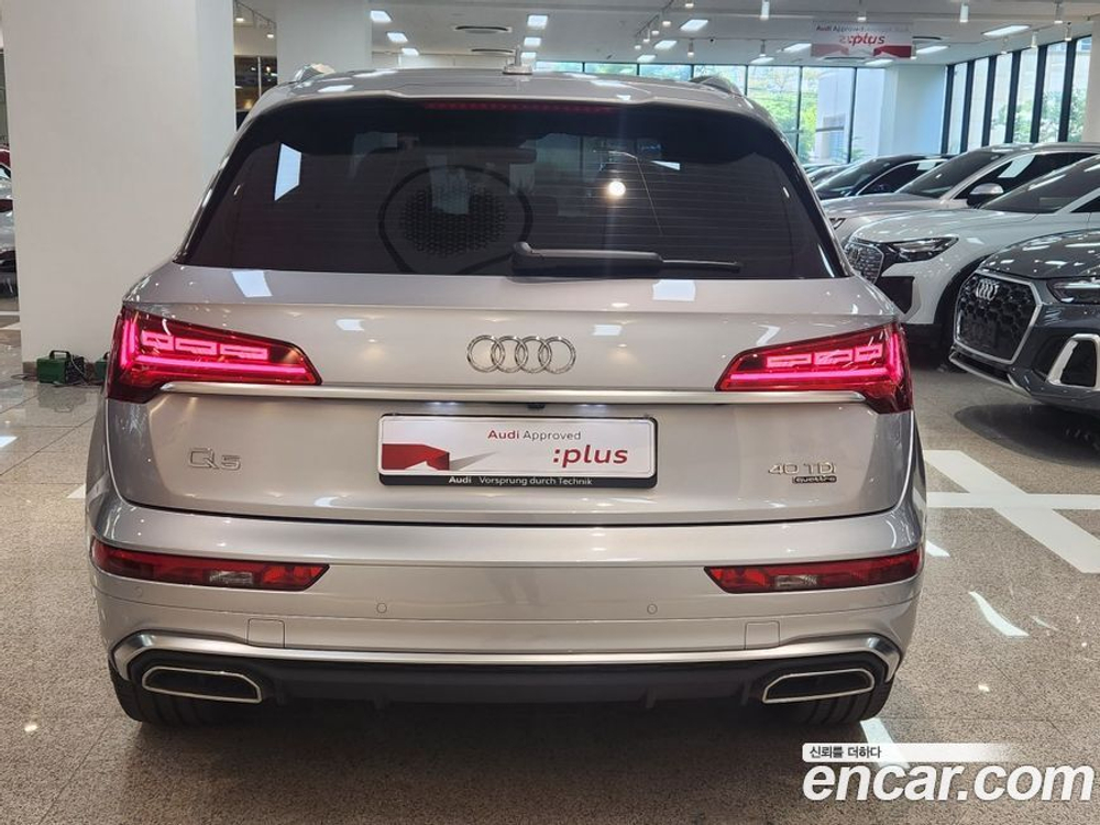 Audi Q5 (FY) 40 TDI Quattro Premium (01.2023)