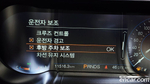 Ford Mustang Convertible (11.2022)