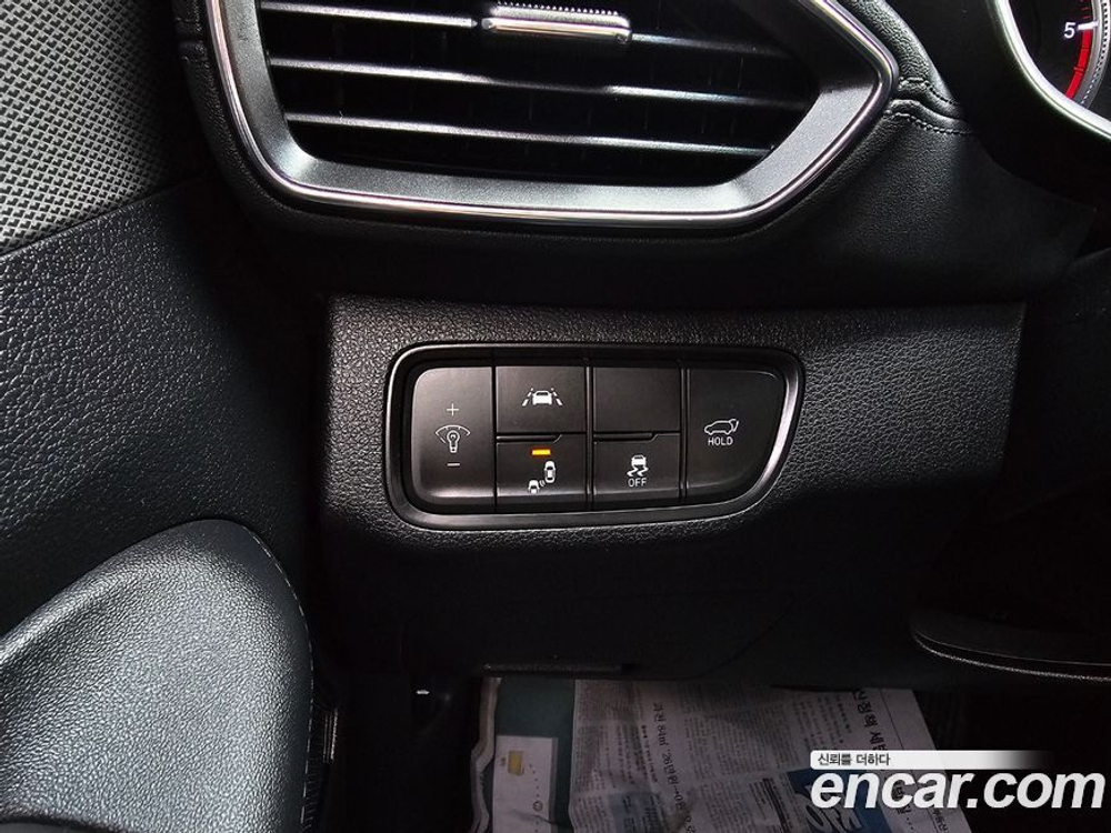 Hyundai Santa Fe TM Дизель 2.0 2WD (12.2019)