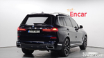 BMW X7 (G07) xDrive 40i M Sports 6-и местный (12.2020)