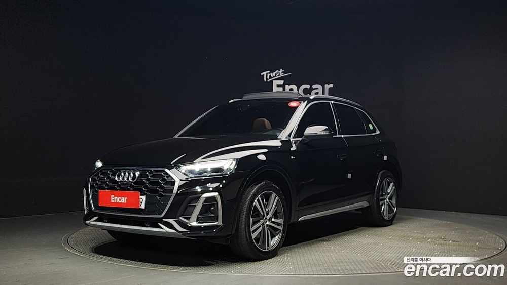 Audi Q5 (FY) 40 TDI Quattro Premium (03.2022)