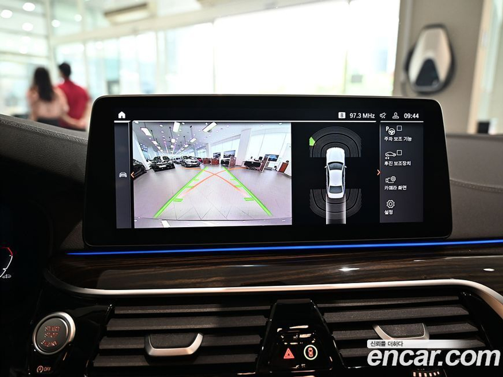 BMW 5 Series (G30) 520i Luxury (12.2022)